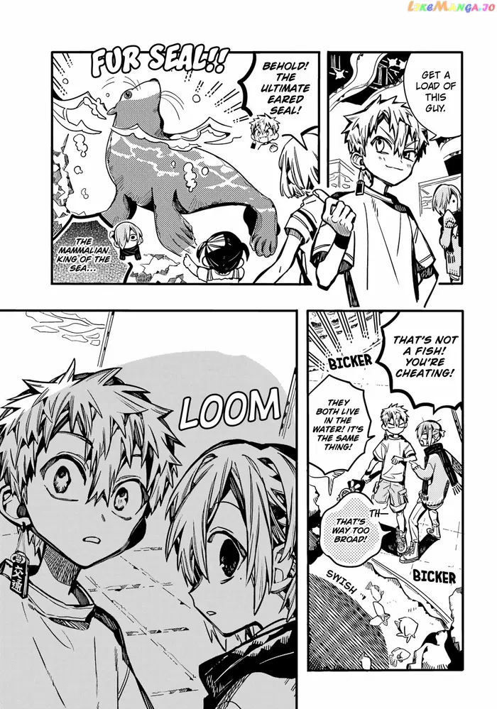 Toilet-Bound Hanako-kun Chapter 98 image 22_optimized